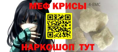 бутик Ликино-Дулёво