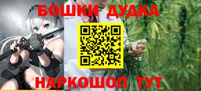 кокаин перу Лесосибирск