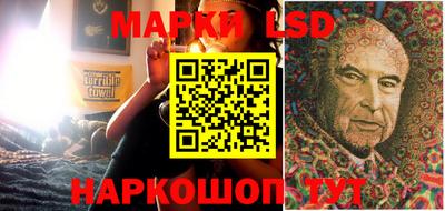 мет Ливны