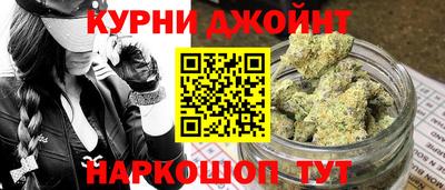 бутик Ликино-Дулёво