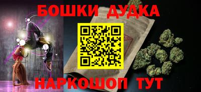 кокаин перу Лесосибирск