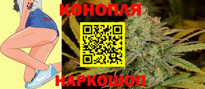 кокаин перу Лесосибирск
