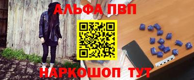 кокаин перу Лесосибирск