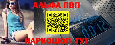 бутик Ликино-Дулёво