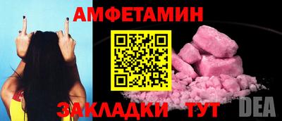 кокаин перу Лесосибирск