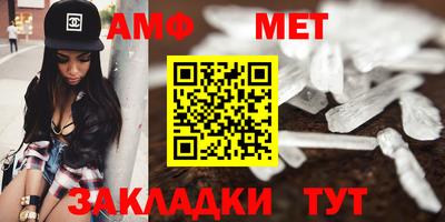 бутик Ликино-Дулёво