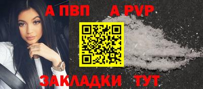 кокаин перу Лесосибирск