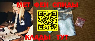 бутик Ликино-Дулёво