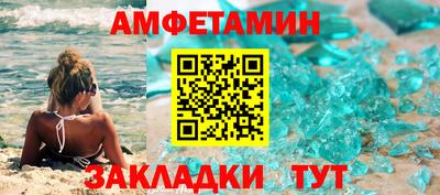 кокаин перу Лесосибирск