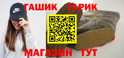 бутик Ликино-Дулёво