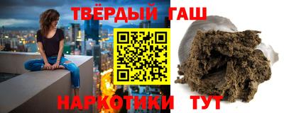 кокаин перу Лесосибирск