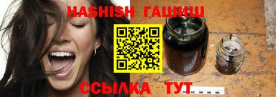 бутик Ликино-Дулёво