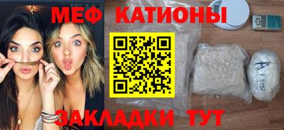 бутик Ликино-Дулёво