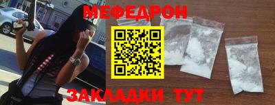 кокаин перу Лесосибирск